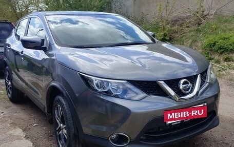 Nissan Qashqai, 2018 год, 1 400 000 рублей, 3 фотография