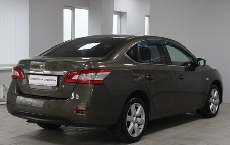 Nissan Sentra, 2015 год, 969 900 рублей, 4 фотография