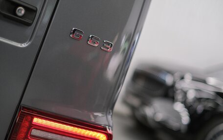 Mercedes-Benz G-Класс AMG, 2023 год, 25 300 000 рублей, 10 фотография