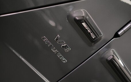 Mercedes-Benz G-Класс AMG, 2023 год, 25 300 000 рублей, 7 фотография