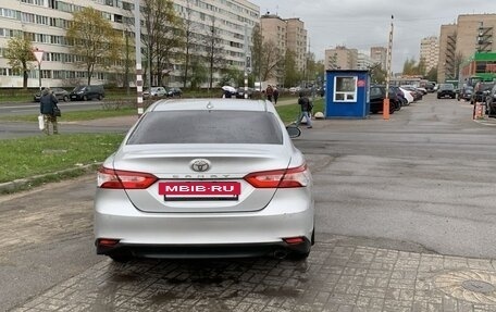 Toyota Camry, 2021 год, 1 710 000 рублей, 2 фотография