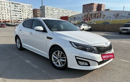 KIA Optima III, 2015 год, 1 200 000 рублей, 2 фотография