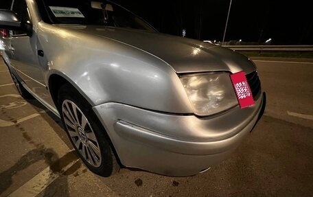Volkswagen Bora, 2001 год, 430 000 рублей, 4 фотография