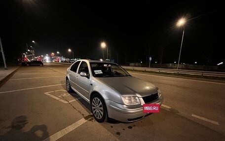 Volkswagen Bora, 2001 год, 430 000 рублей, 3 фотография