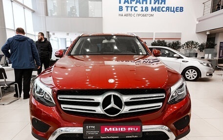 Mercedes-Benz GLC, 2016 год, 2 680 000 рублей, 6 фотография