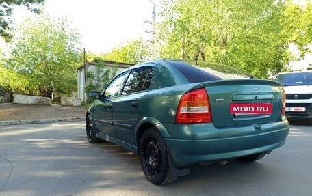 Opel Astra G, 2001 год, 350 000 рублей, 4 фотография