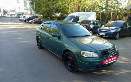 Opel Astra G, 2001 год, 350 000 рублей, 3 фотография