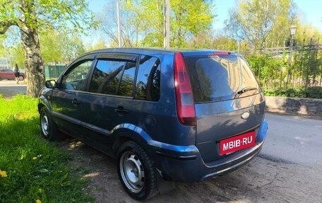 Ford Fusion I, 2005 год, 220 000 рублей, 2 фотография
