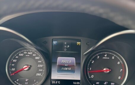 Mercedes-Benz GLC, 2015 год, 3 150 000 рублей, 5 фотография
