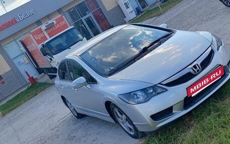 Honda Civic VIII, 2010 год, 1 050 000 рублей, 2 фотография