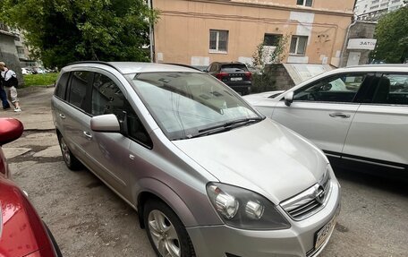 Opel Zafira B, 2012 год, 545 000 рублей, 3 фотография