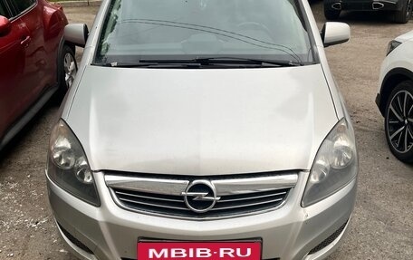 Opel Zafira B, 2012 год, 545 000 рублей, 2 фотография