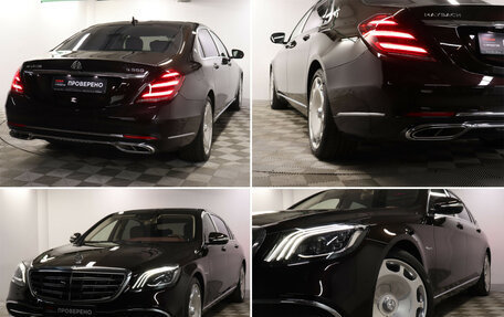 Mercedes-Benz Maybach S-Класс, 2017 год, 13 500 000 рублей, 2 фотография