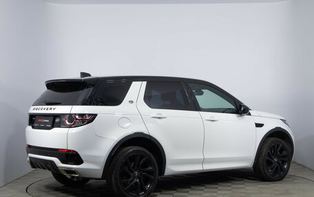 Land Rover Discovery Sport I рестайлинг, 2016 год, 2 170 000 рублей, 5 фотография