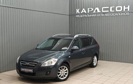 KIA cee'd I рестайлинг, 2008 год, 799 000 рублей, 2 фотография