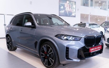 BMW X5, 2024 год, 16 700 000 рублей, 3 фотография