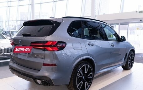 BMW X5, 2024 год, 16 700 000 рублей, 5 фотография