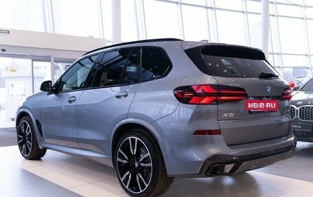 BMW X5, 2024 год, 16 700 000 рублей, 7 фотография