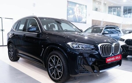 BMW 5 серия, 2024 год, 7 198 000 рублей, 3 фотография