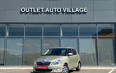 Skoda Fabia II, 2012 год, 439 000 рублей, 1 фотография