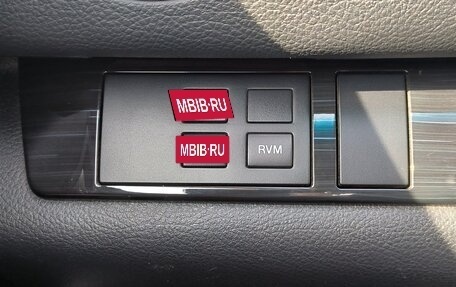Mazda 6, 2008 год, 1 250 000 рублей, 5 фотография