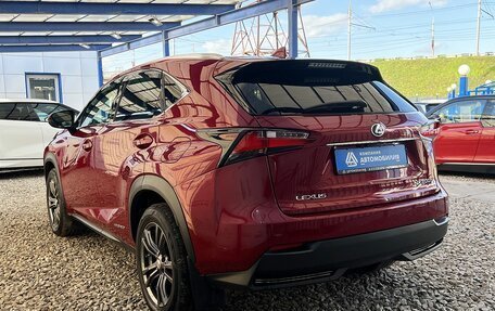 Lexus NX I, 2015 год, 2 299 000 рублей, 3 фотография