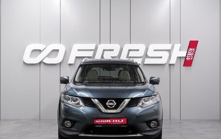 Nissan X-Trail, 2018 год, 1 648 000 рублей, 3 фотография