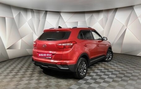 Hyundai Creta I рестайлинг, 2021 год, 1 595 000 рублей, 2 фотография