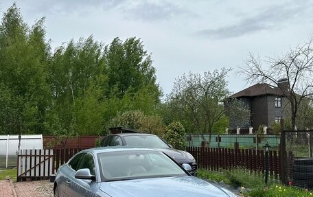 Audi A5, 2008 год, 1 000 000 рублей, 2 фотография