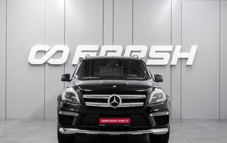Mercedes-Benz GL-Класс, 2015 год, 3 990 000 рублей, 3 фотография