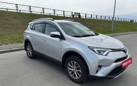 Toyota RAV4, 2018 год, 3 000 000 рублей, 6 фотография