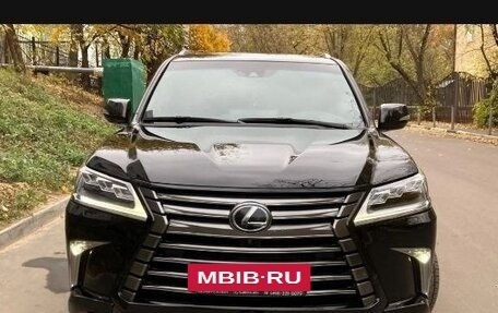 Lexus LX III, 2016 год, 9 500 000 рублей, 2 фотография