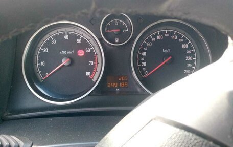 Opel Astra H, 2005 год, 320 000 рублей, 2 фотография