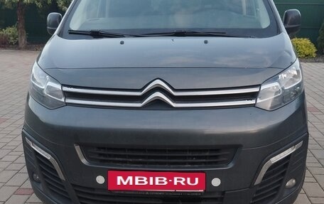 Citroen SpaceTourer I, 2019 год, 2 750 000 рублей, 2 фотография