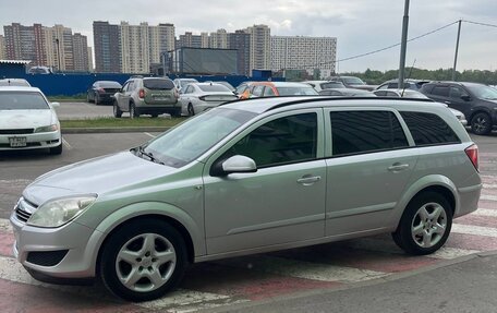 Opel Astra H, 2007 год, 525 000 рублей, 3 фотография