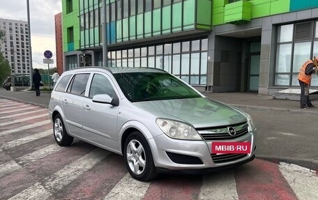 Opel Astra H, 2007 год, 525 000 рублей, 2 фотография