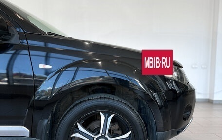 Mitsubishi Outlander III рестайлинг 3, 2007 год, 1 033 000 рублей, 5 фотография