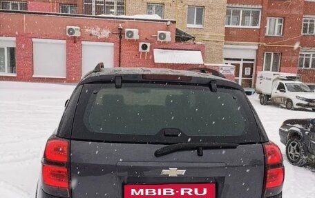 Chevrolet Captiva I, 2014 год, 1 350 000 рублей, 3 фотография