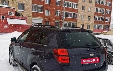 Chevrolet Captiva I, 2014 год, 1 350 000 рублей, 4 фотография