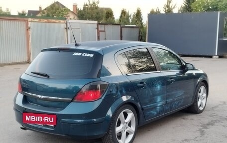 Opel Astra H, 2007 год, 799 990 рублей, 2 фотография