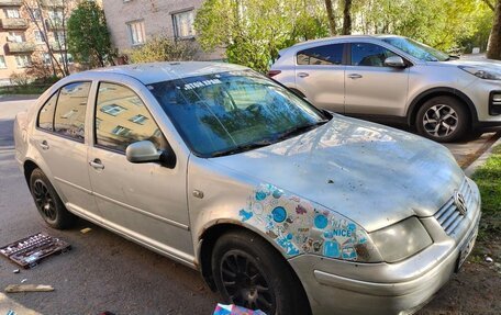 Volkswagen Bora, 2001 год, 200 000 рублей, 3 фотография
