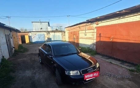 Audi A4, 2004 год, 410 000 рублей, 5 фотография