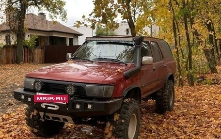 Toyota 4Runner III, 1994 год, 550 000 рублей, 2 фотография