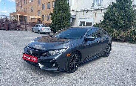 Honda Civic IX, 2021 год, 2 070 000 рублей, 2 фотография