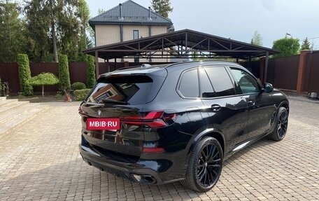 BMW X5, 2024 год, 15 500 000 рублей, 3 фотография