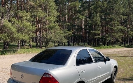 Nissan Almera Classic, 2011 год, 440 000 рублей, 2 фотография