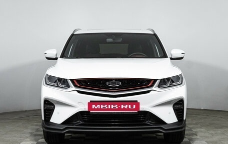 Geely Coolray I, 2023 год, 1 919 700 рублей, 2 фотография
