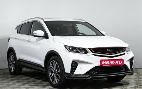 Geely Coolray I, 2023 год, 1 919 700 рублей, 3 фотография