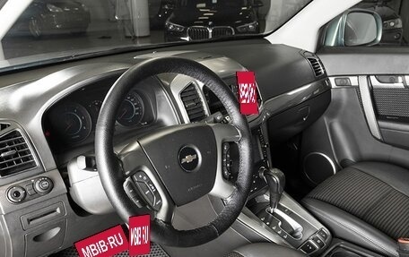 Chevrolet Captiva I, 2013 год, 1 298 472 рублей, 4 фотография