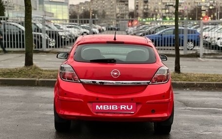 Opel Astra H, 2007 год, 350 000 рублей, 2 фотография
